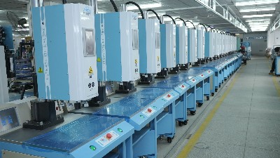 雷州企業(yè)生產(chǎn)升級新選擇：雷州超聲波焊接機(jī)成質(zhì)量提升關(guān)鍵