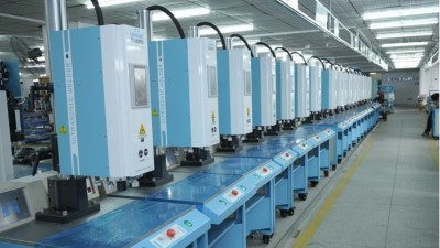 <i style='color:red'>herrmann</i>海爾曼HiQ超聲波焊接設(shè)備故障排除服務(wù)