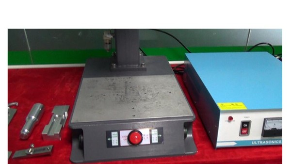超聲波焊接機(jī)調(diào)模