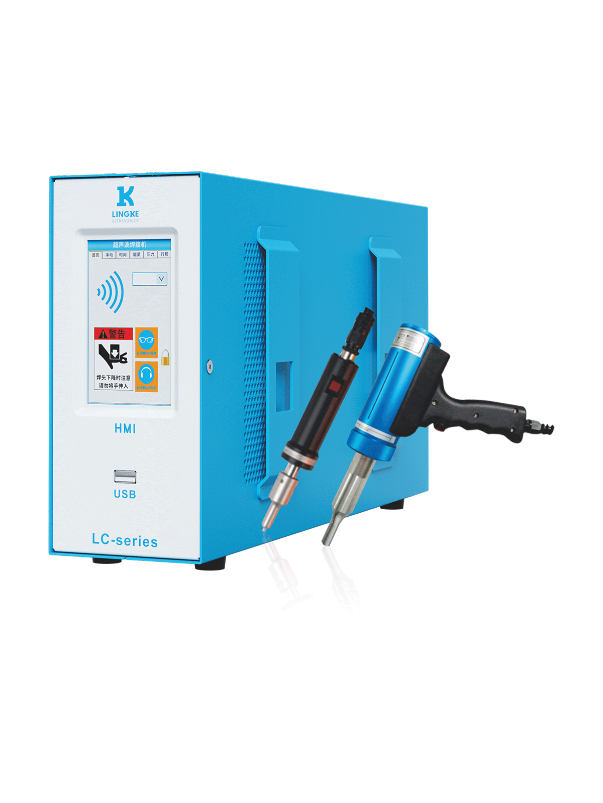 30kHz-1200W LC Series 靈科 手握式超聲波焊接機