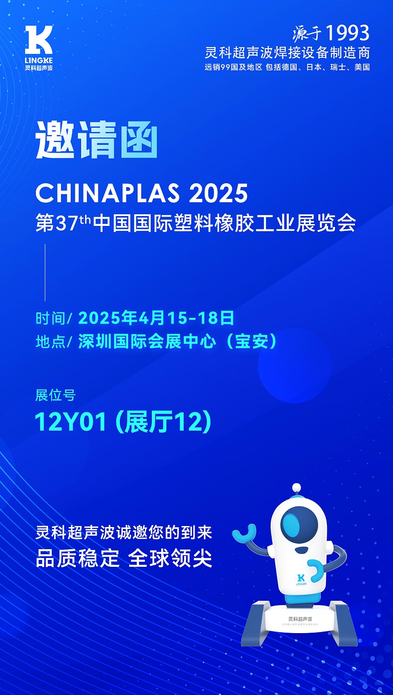 微信圖片_20250402100315