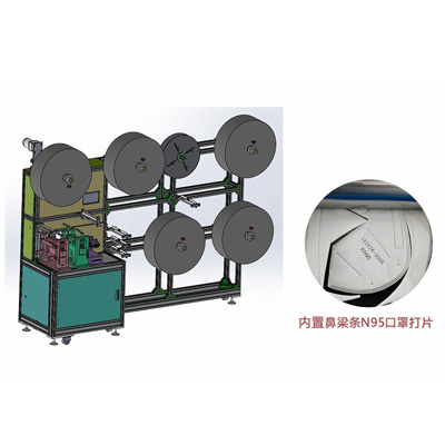 靈科N95口罩機(jī)半自動(dòng) 