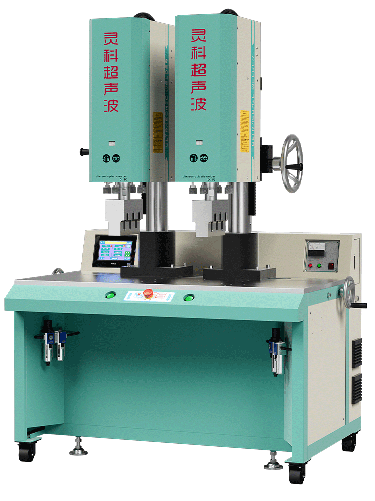 15kHz/4200W 靈科 超聲波多頭機（縱向）