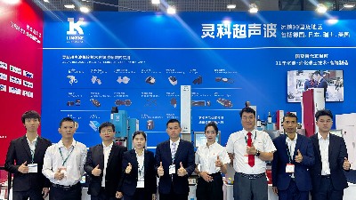 現場直擊丨聚焦<i style='color:red'>chinaplas</i> 2024，靈科超聲波實力亮相！