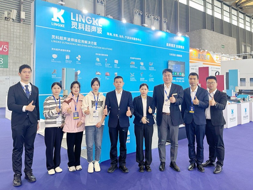 【展會回顧】swop <i style='color:red'>2024</i>圓滿落幕，期待再相會！