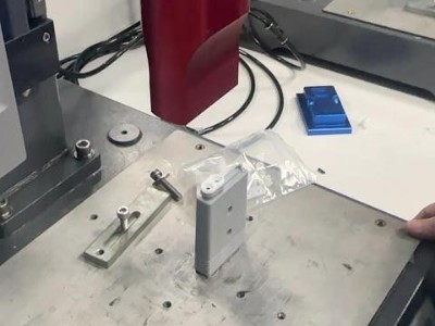 靈科超聲波-PP料<i style='color:red'>墨盒</i>焊接