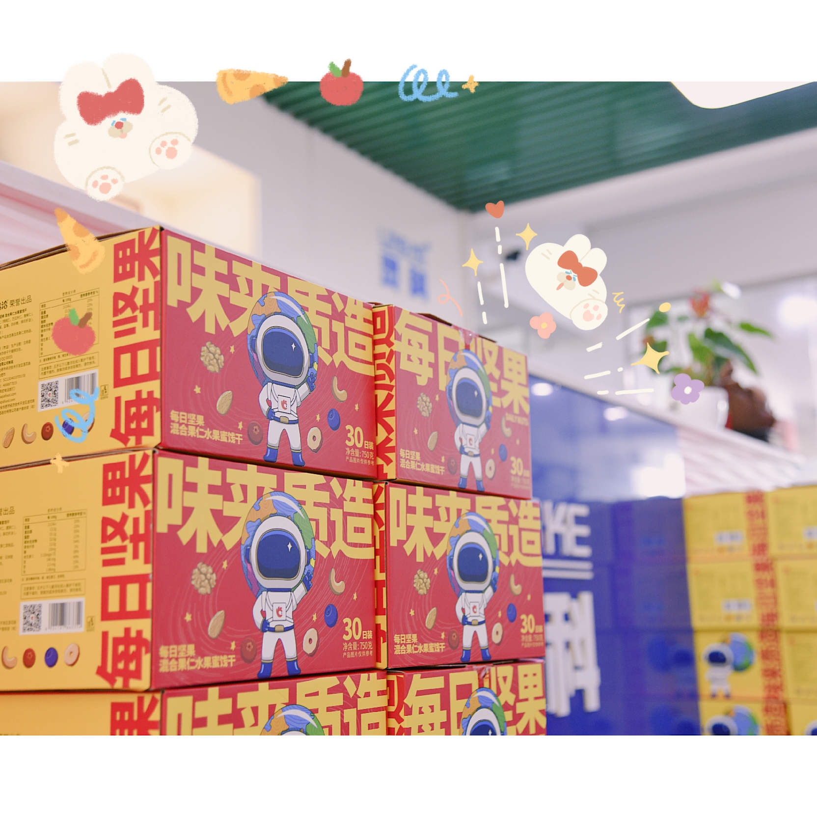 resource/images/43c0481ccd4c43648f5d2ab90953a4de_7.jpg resource/images/43c0481ccd4c43648f5d2ab90953a4de_7.jpg