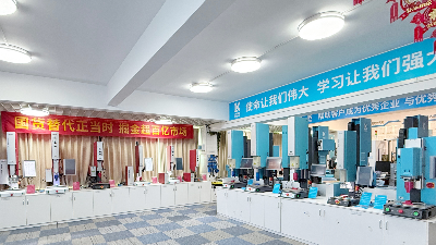 技術平權時代來臨！靈科超聲波設備如何實現反超杜肯？