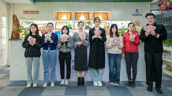 微信圖片_20250220111050