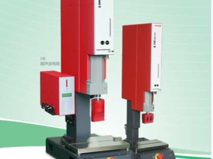 靈科超聲波金屬焊接機的特點有哪些？