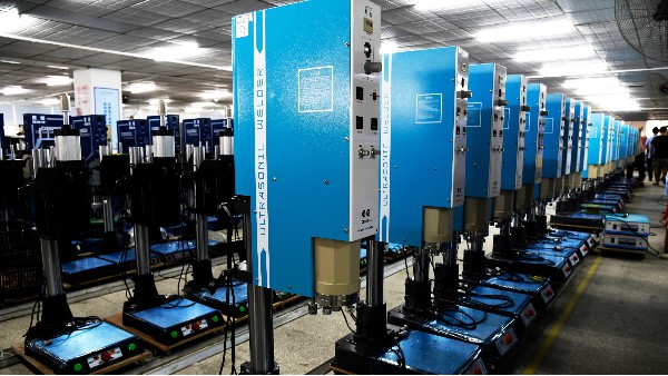 超聲波熔接強(qiáng)度不佳時(shí)如何進(jìn)行有效處理