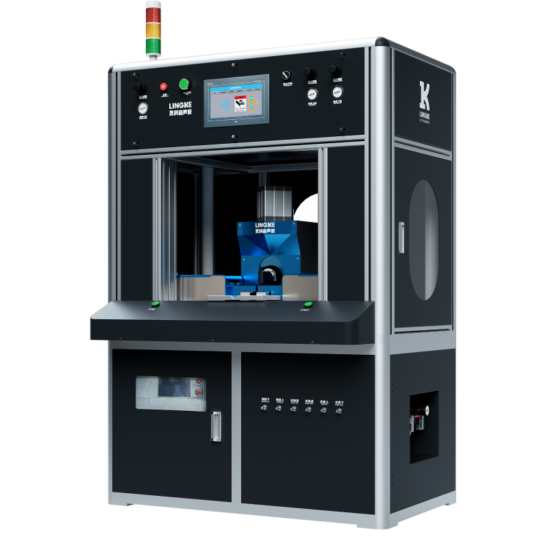 超聲波線束焊接機(jī)