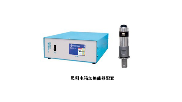 超聲波換能器產(chǎn)品選用說(shuō)明（二）