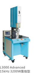 L3000 Advanced 15kHz 3200W落地型 L3000 Advanced 15kHz 3200W落地型