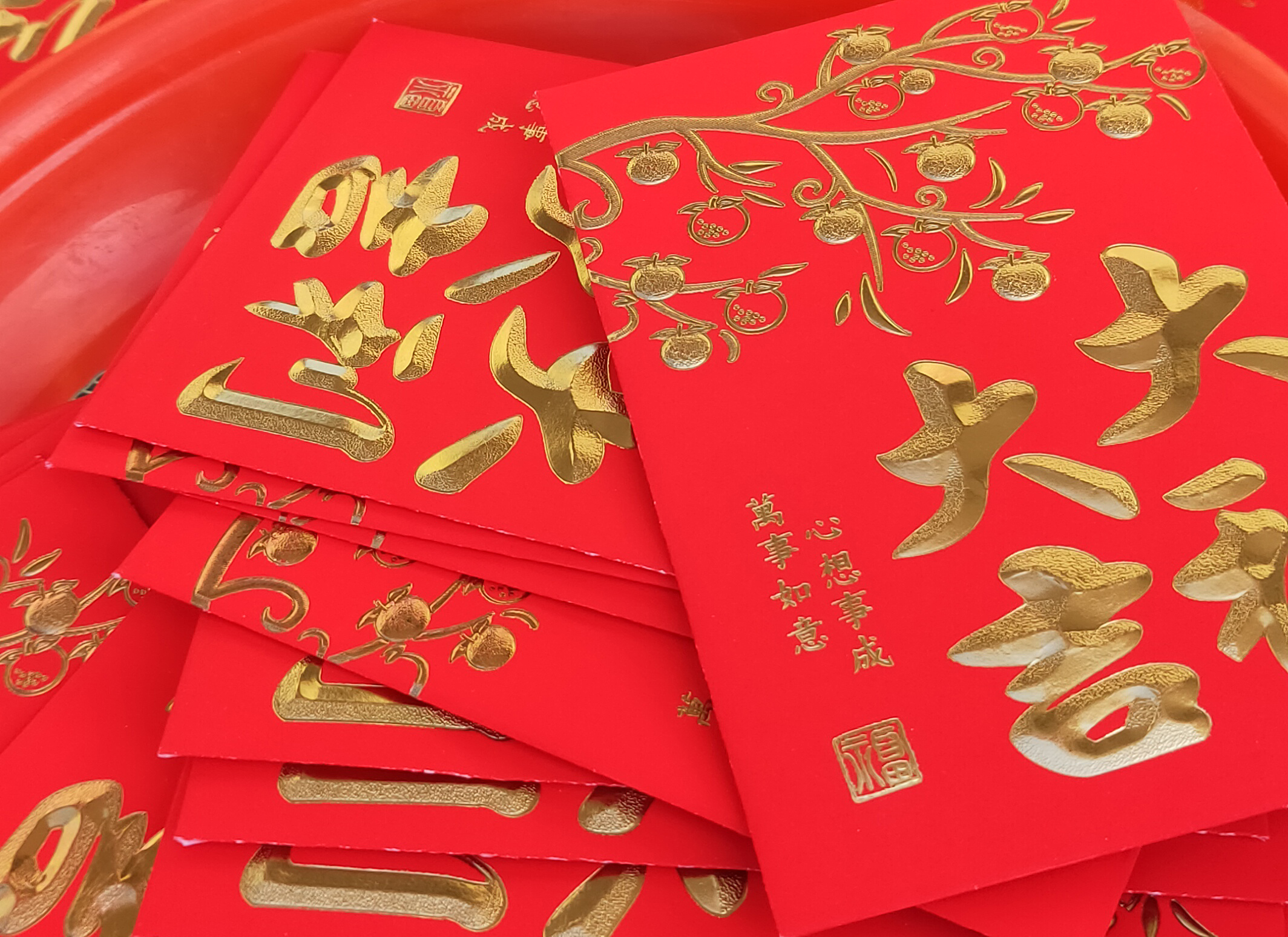 edfe493757dd02000c789a823a80634.jpg edfe493757dd02000c789a823a80634.jpg