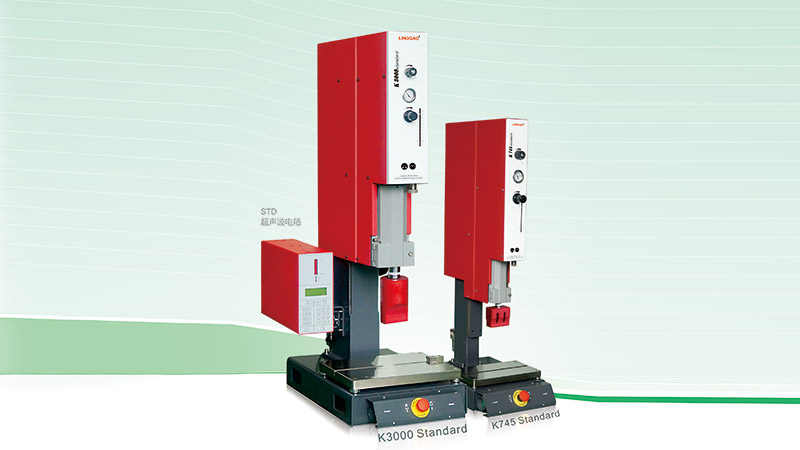 靈科超聲波金屬焊接機(jī)的特點(diǎn)有哪些？