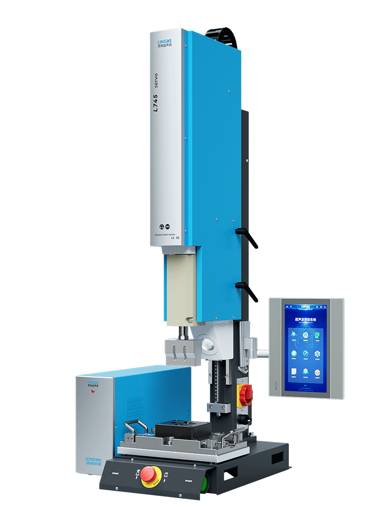 靈科伺服超聲波塑料焊接機(jī) 28kHz-1200W L745 Servo  伺服超聲波