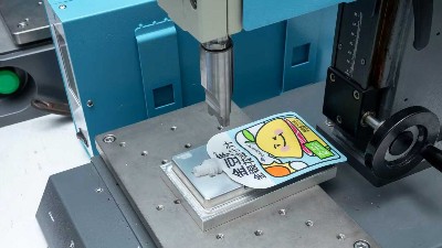 公交網烙上“靈科印”，超聲波焊接領軍者駛入新里程