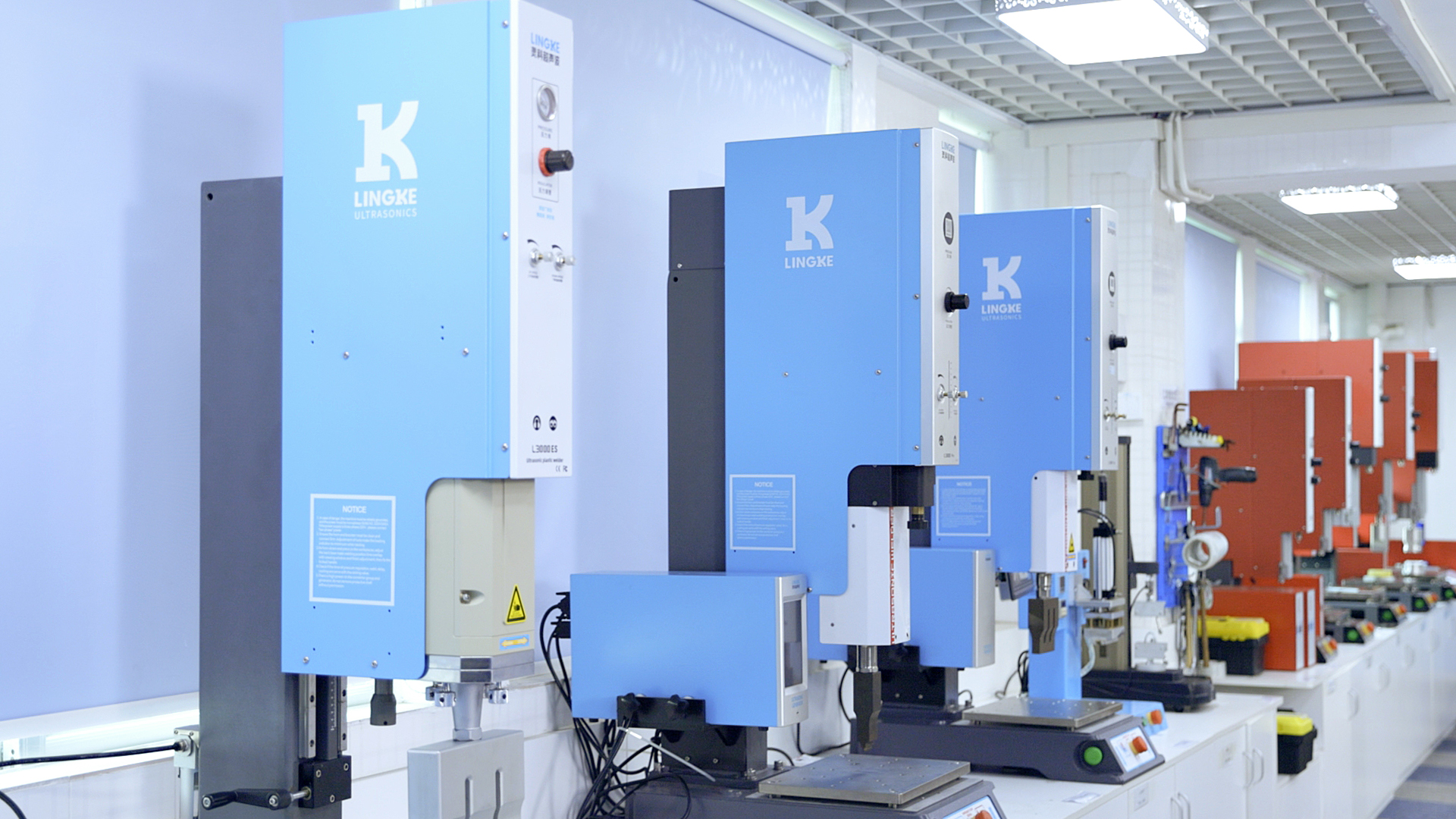 一文解析碧山超聲波焊接機輸出功率不穩定的原因