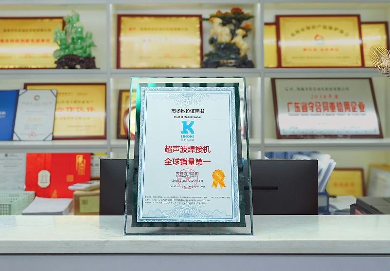 尚普咨詢認(rèn)證實景圖