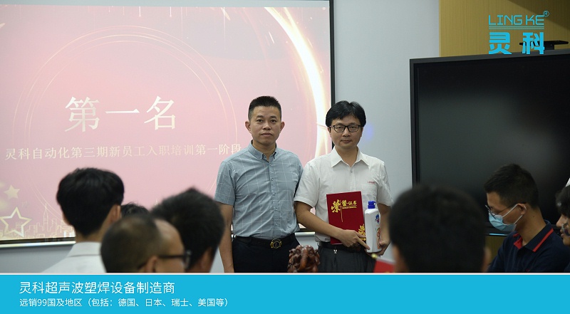 一等獎(jiǎng)(1)