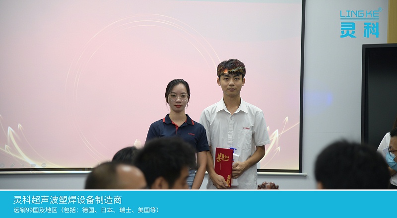 三等獎(jiǎng)(1)