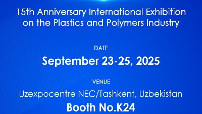 聚焦烏茲別克斯坦橡塑展! K24展位藏著合作新機遇