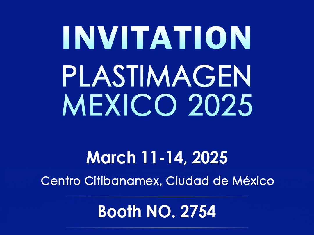 探索市場新機(jī)遇丨靈科超聲波邀您共赴墨西哥國際塑膠展