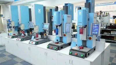 <i style='color:red'>herrmann</i>超聲波焊接機(jī)焊接強(qiáng)度不足的故障如何維修