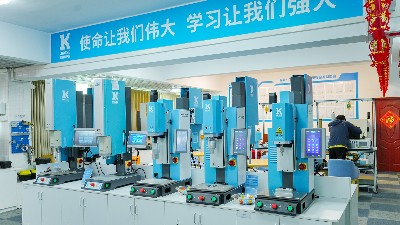 廉江企業(yè)生產(chǎn)質(zhì)量升級密碼：廉江超聲波焊接機(jī)的賦能之道
