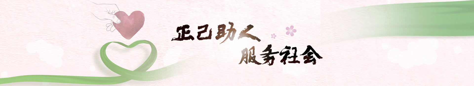 聚焦靈科，關(guān)注行業(yè)新動(dòng)態(tài)