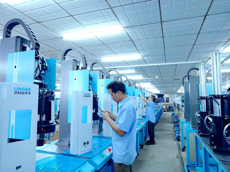 靈科超聲波焊接機(jī)