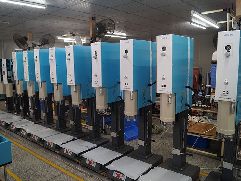 靈科超聲波生產(chǎn)線