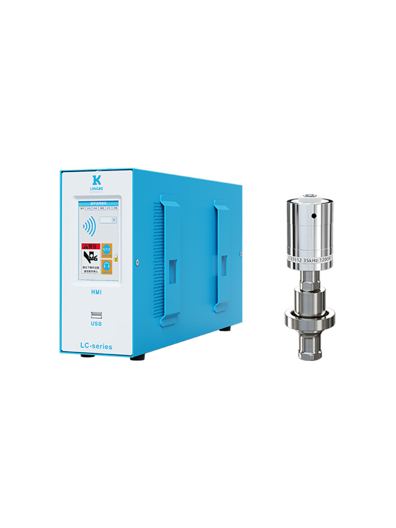 35kHz-1200W 數(shù)字 靈科超聲波發(fā)生器+超聲波換能器