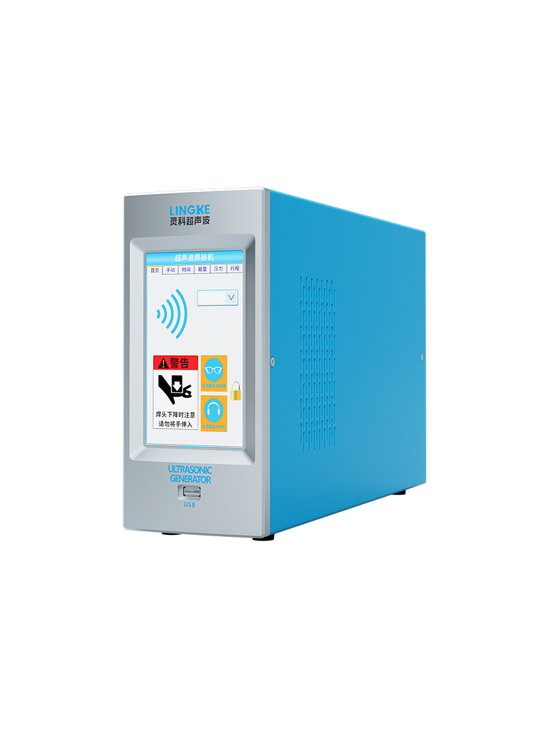 15kHz-3000/4000W LA 靈科超聲波發(fā)生器 數(shù)字