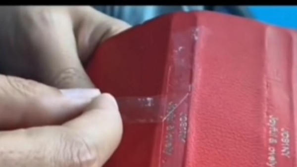 靈科超聲波-<i style='color:red'>皮革烙金字</i>