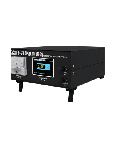 靈科超聲波卷膜機(jī)智能款