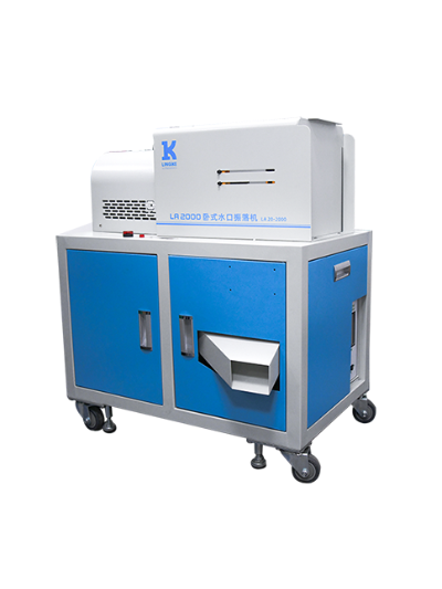 15kHz-2600W LA2000 靈科超聲波水口振落機(jī)(臥式) 15kHz-2600W LA2000 靈科超聲波水口振落機(jī)(臥式)