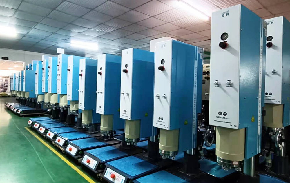 超聲波塑焊機(jī)