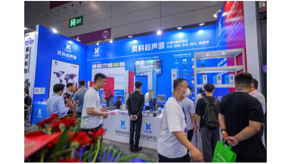 代替歐美超聲波焊接高端機(jī)，民族第一品牌靈科超聲波