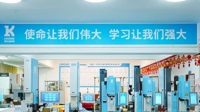 打開萬億市場，行業第一靈科超聲波塑造高質量發展優勢