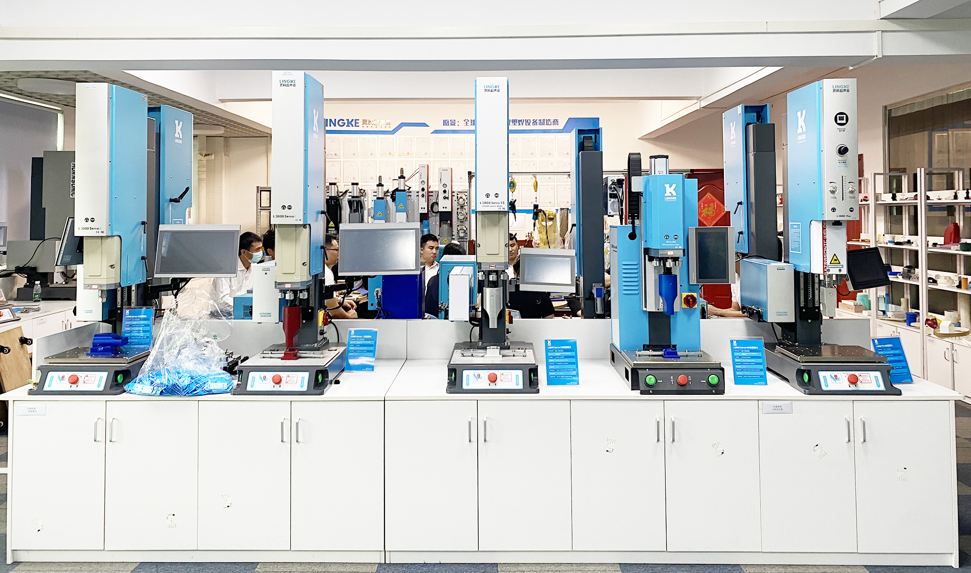 Mecasonic 超聲波焊接機發(fā)生故障怎么維修？