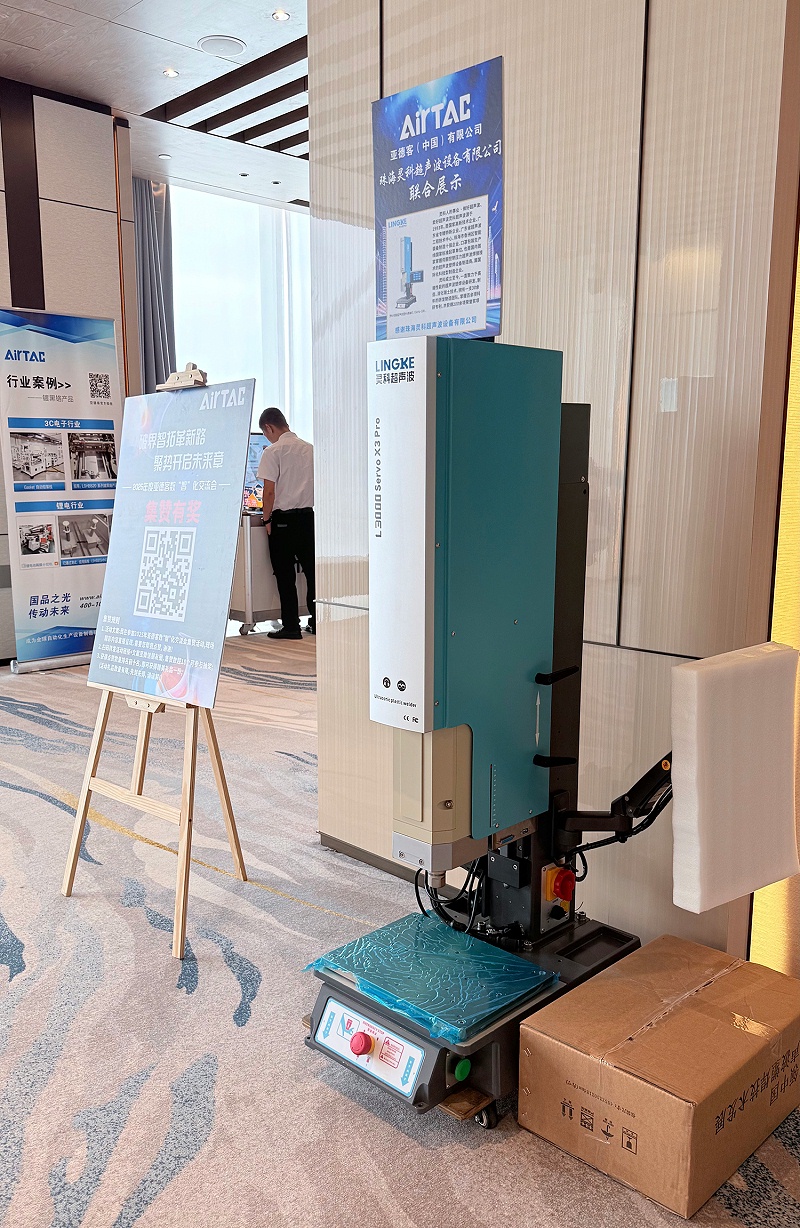 微信圖片_20250605170814