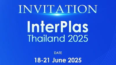 展會邀請丨6月曼谷這個展，或將改變您的生意格局！