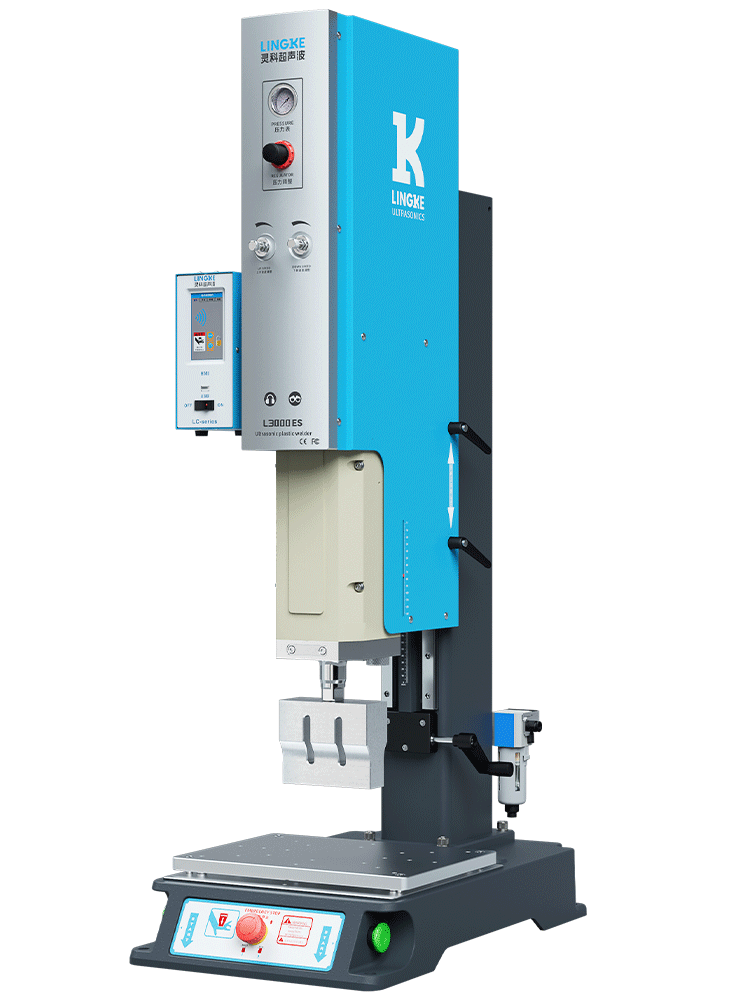 靈科超聲波塑料焊接機 方立柱 20kHz-2000/2600/3200W L3000 ES 數字