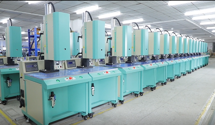 超聲波塑焊機(jī)