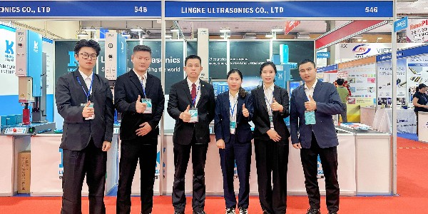 2025年靈科超聲波越南展