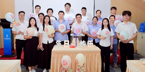 2025年靈科超聲波員工生日會