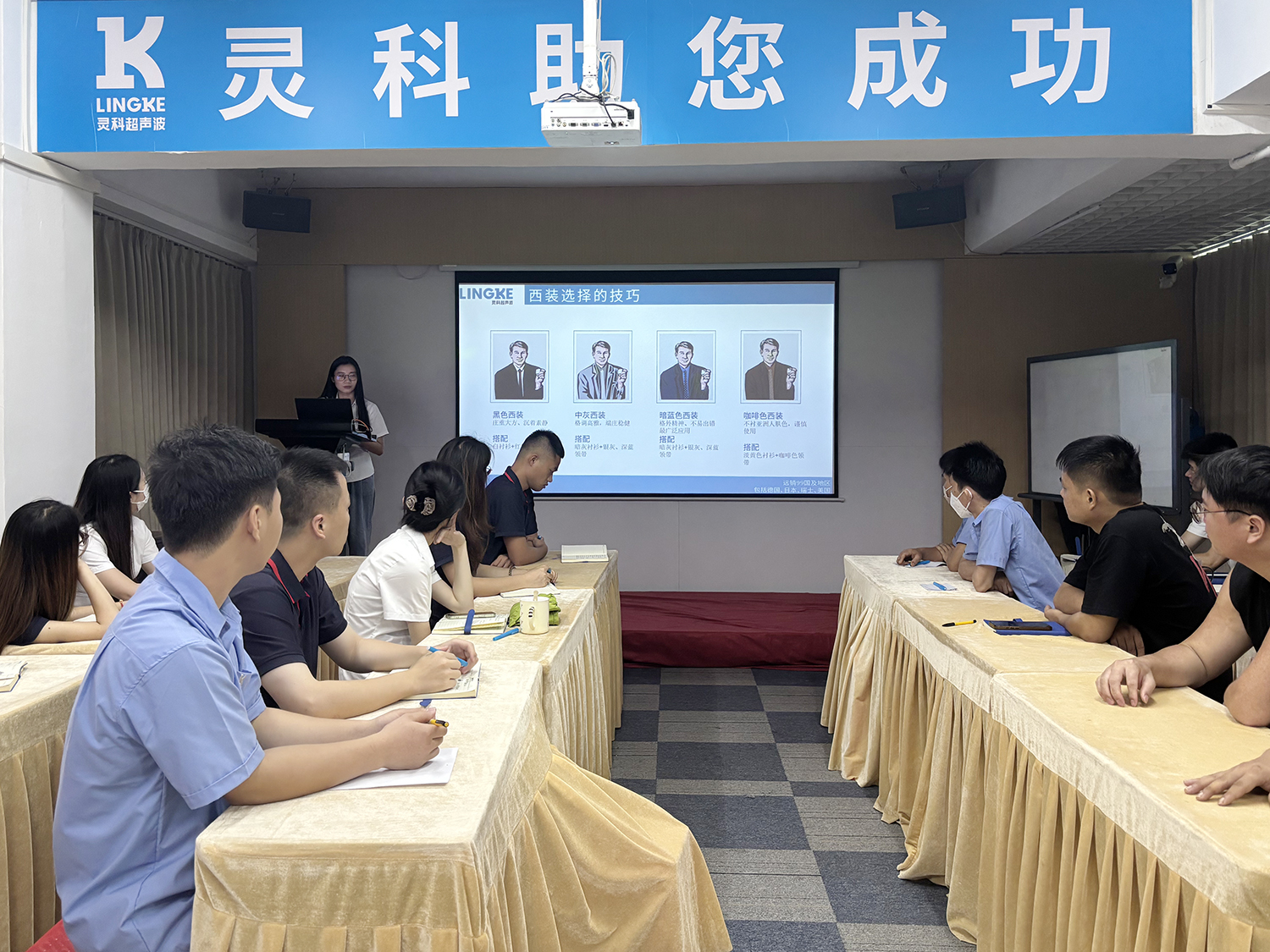 新人“焊”將集結！這場培訓，藏著成為行業頂流的秘籍！