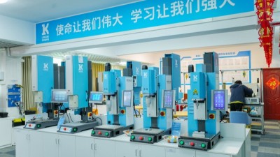 <i style='color:red'>深圳</i>寶安超聲波焊接機，驅動產業升級